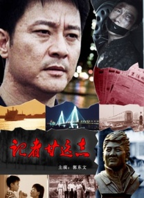 国 产 黄 色 大 片