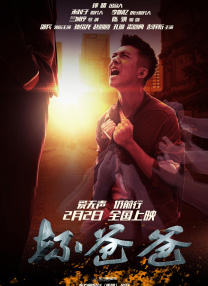 亚洲精品精品
